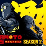 Sakamoto Days Season 2 teaser art with Sakamoto holding a pen back to back with Shin