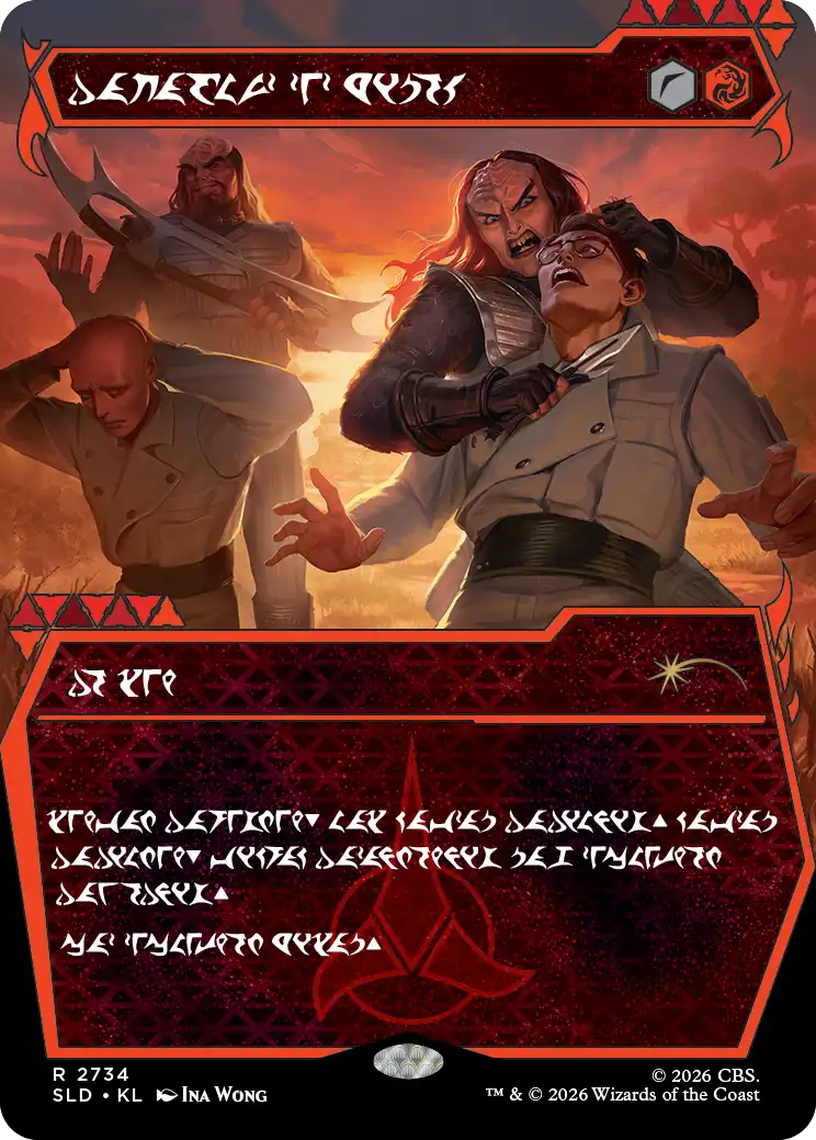 The Klingon-language side of Demand Answers from the Secret Lair x Star Trek tlhIngan maH drop