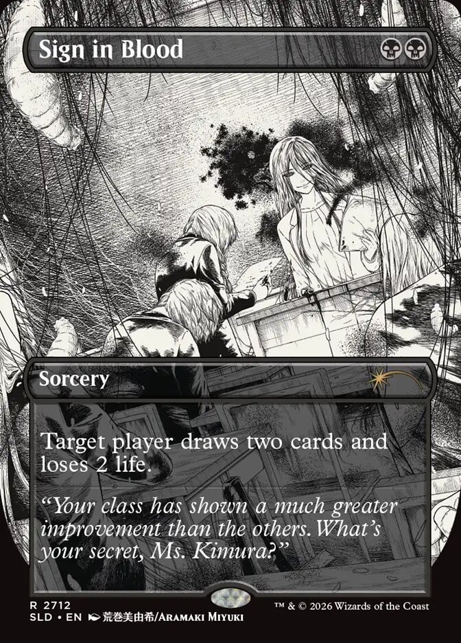 Sign in Blood Magic: The Gathering card, Secret Lair Strange School version